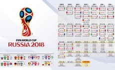 开云体育APP下载-当足球灵魂注入篮球场，阿拉巴的跨界传奇与西决生死战的哲学