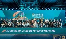 开云下载-关于吉化队新生力量崛起，打破传统困境的信息