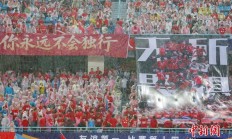 开云体育在线-包含国内外球队激战频现，赛场氛围热烈的词条