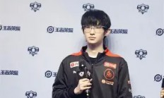 开云体育官网-GEN完胜TES，Viper三分雨点燃全场