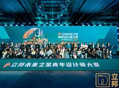 关于吉化队新生力量崛起，打破传统困境的信息