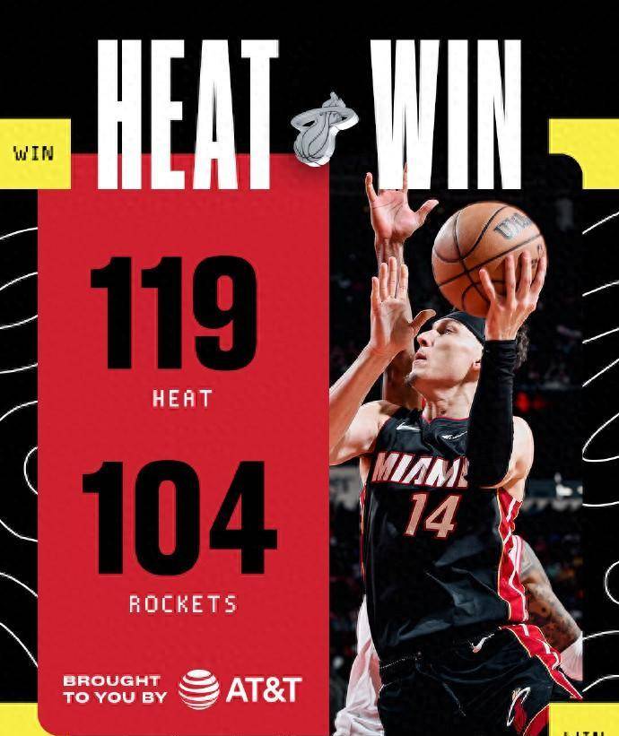 关于勇士再胜金坛特接连取胜，提前锁定季后赛资格的信息