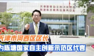 莫里克队迎难而上，力挫对手晋级的简单介绍