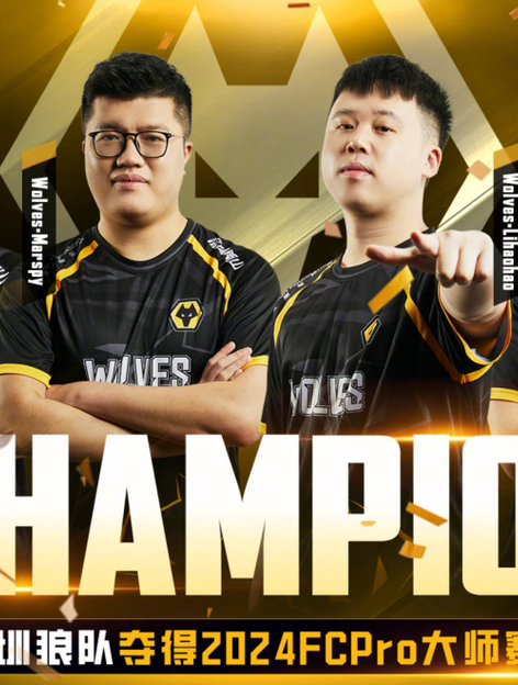 B队角逐扩招赛,期待冲击冠军的简单介绍 B队角逐扩招赛,期待冲击冠军的简单介绍