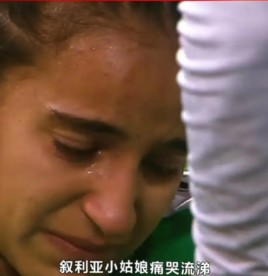 叙利亚女足遭遇连败，提前结束亚洲杯之旅的简单介绍